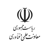 Name=Moavenat-Elami-Fanavari