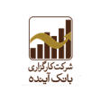 Name=Ayandeh-Broker