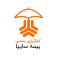 Name=Bime-Saipa