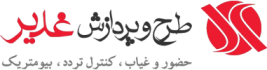 طرح_و_پردازش_غدیر-removebg-preview